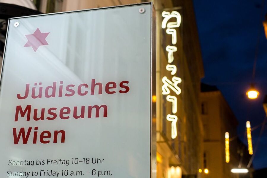 Vienna: Jewish Museum Vienna and Museum Judenplatz Tickets - Inside the Palace: Dorotheergasse and the Our City! Exhibition