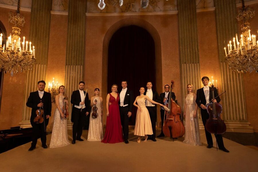 Vienna: Mozart & Strauss Classical Concert at Börse Palace - Venue changes on specific dates, so do not assume it is always the same hall